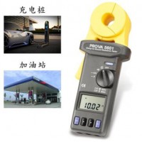 泰仕PROVA-5601 钩式接地电阻计