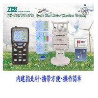 泰仕TES-3141T / 3141TR 气象站，风向、风速、大气压力、湿度、温度及雨量相关信息的提供