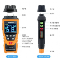 泰玛斯TENMARS BSD-370/370M木材水分仪