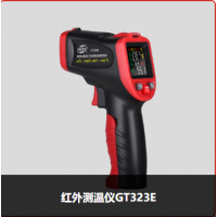 标智仪表BENETECH GT323E 红外测温仪