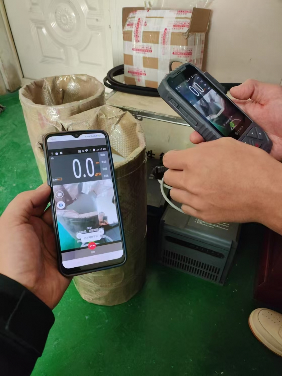 戳我试试