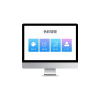 彩谱 涂料电脑配色软件
