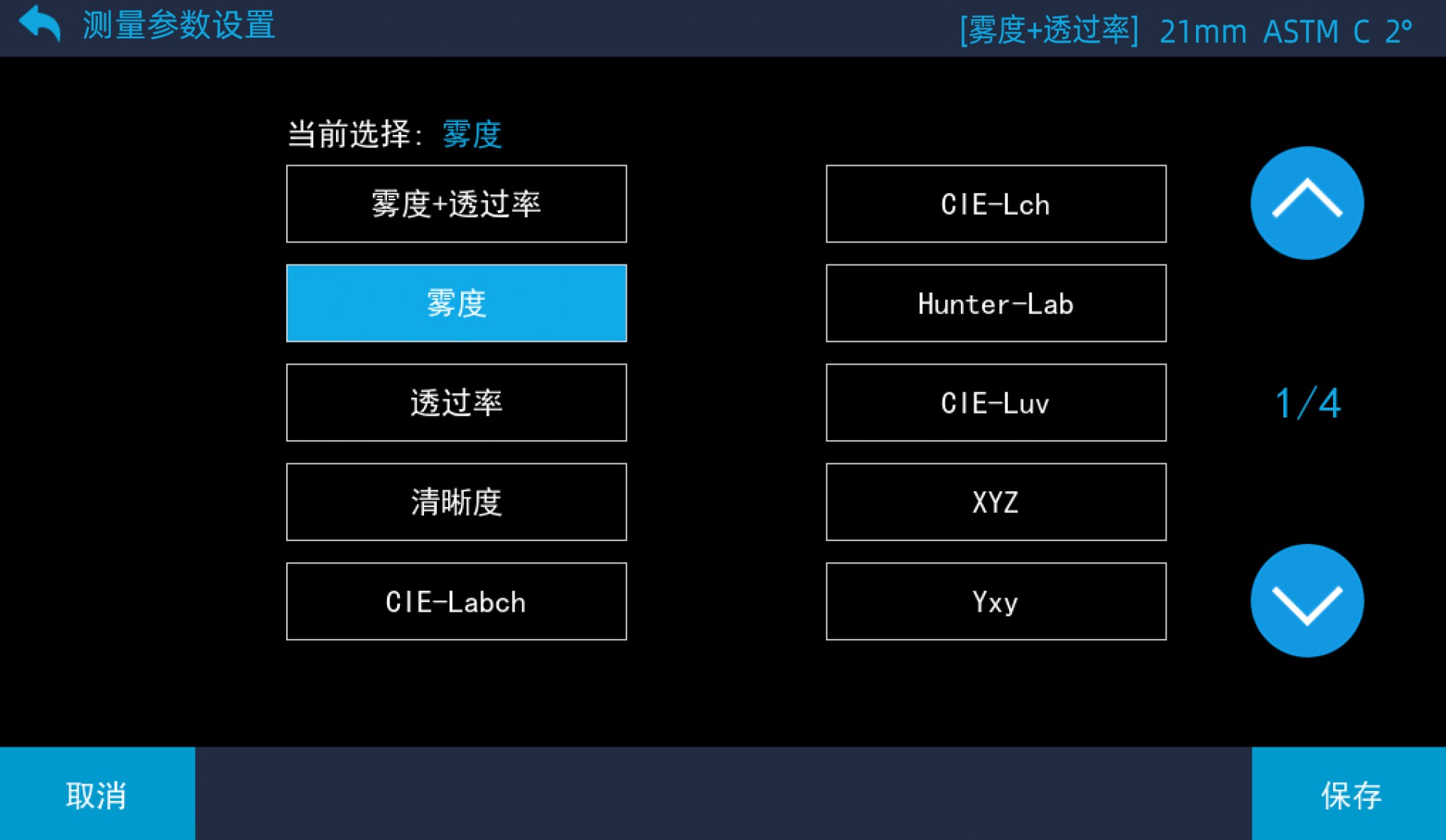 图片2.jpg