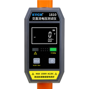 铱泰ETCR  ETCR1810高压验电/电压测试仪