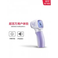 华盛昌CEM  DT-8806S 非接触红外额温计