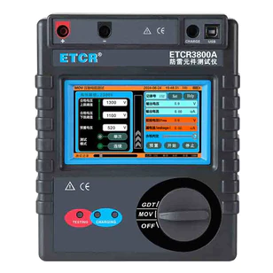 铱泰ETCR  ETCR3800A防雷元件测试仪