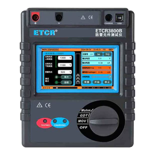 铱泰ETCR  ETCR3800B防雷元件测试仪