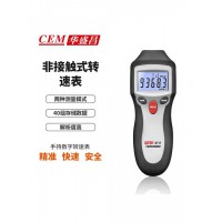 华盛昌CEM  AT-8非接触式/接触式数字转速表
