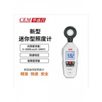 华盛昌CEM  DT-73L新型迷你型环境测试仪