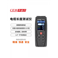 华盛昌CEM   CLT-1000电缆长度探测仪