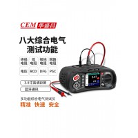 华盛昌CEM  DT-6650多功能综合电气测试仪