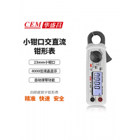 华盛昌CEM  DT-9702小钳口交直流钳形表