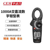 华盛昌CEM  DT-3348 1000A真有效值交直流功率钳形表