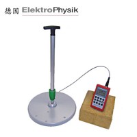 德国EPK  StratoTest 4100C 炉壁测厚仪