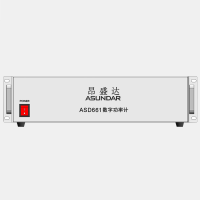 昂盛达  ASD651数字功率计