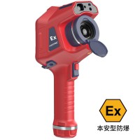 飞础科FOTRIC  850-Ex系列 高端防爆热像仪