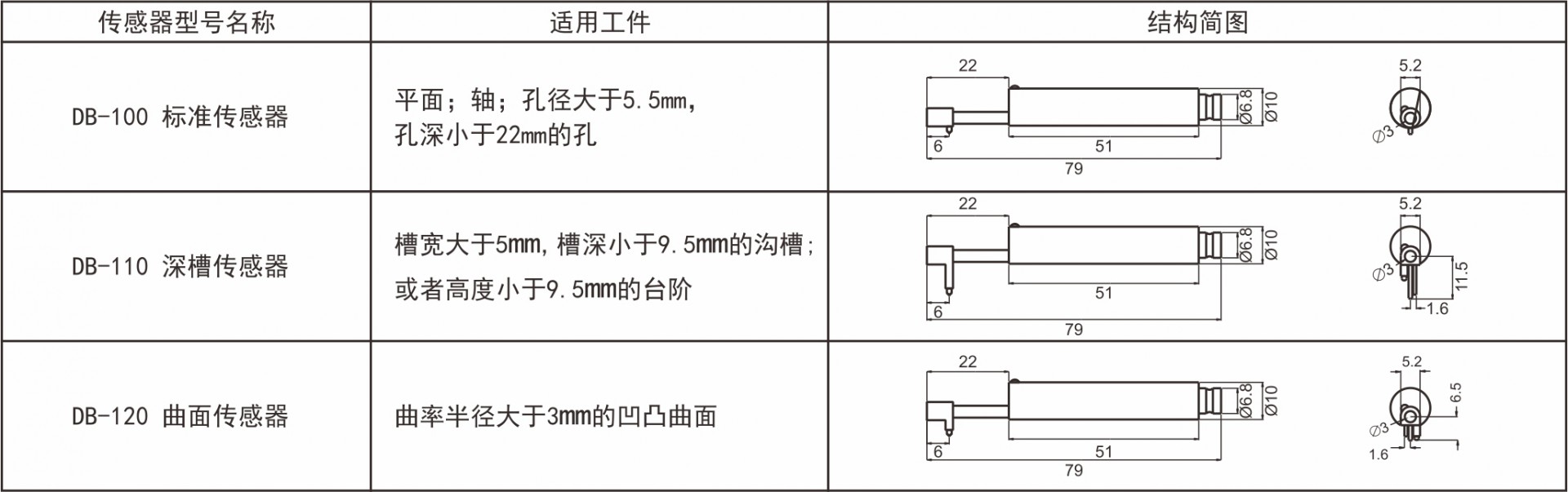 彩中DB-24312.jpg
