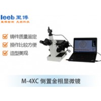 里博  M-4XC倒置金相显微镜