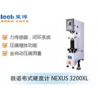 里博  NEXUS 3200XL轶诺布式硬度计