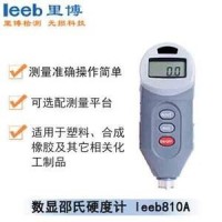 里博  leeb810A数显邵氏硬度计