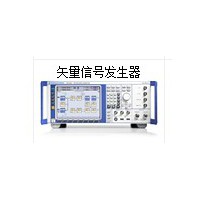 罗德与施瓦茨R&S  SMU200A 矢量信号发生器