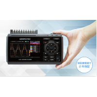 日本图技  GL260  A 10通道便携式记录仪
