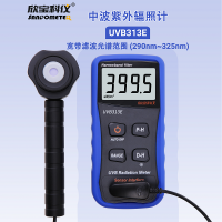 欣宝瑞  UVB313E紫外辐照计