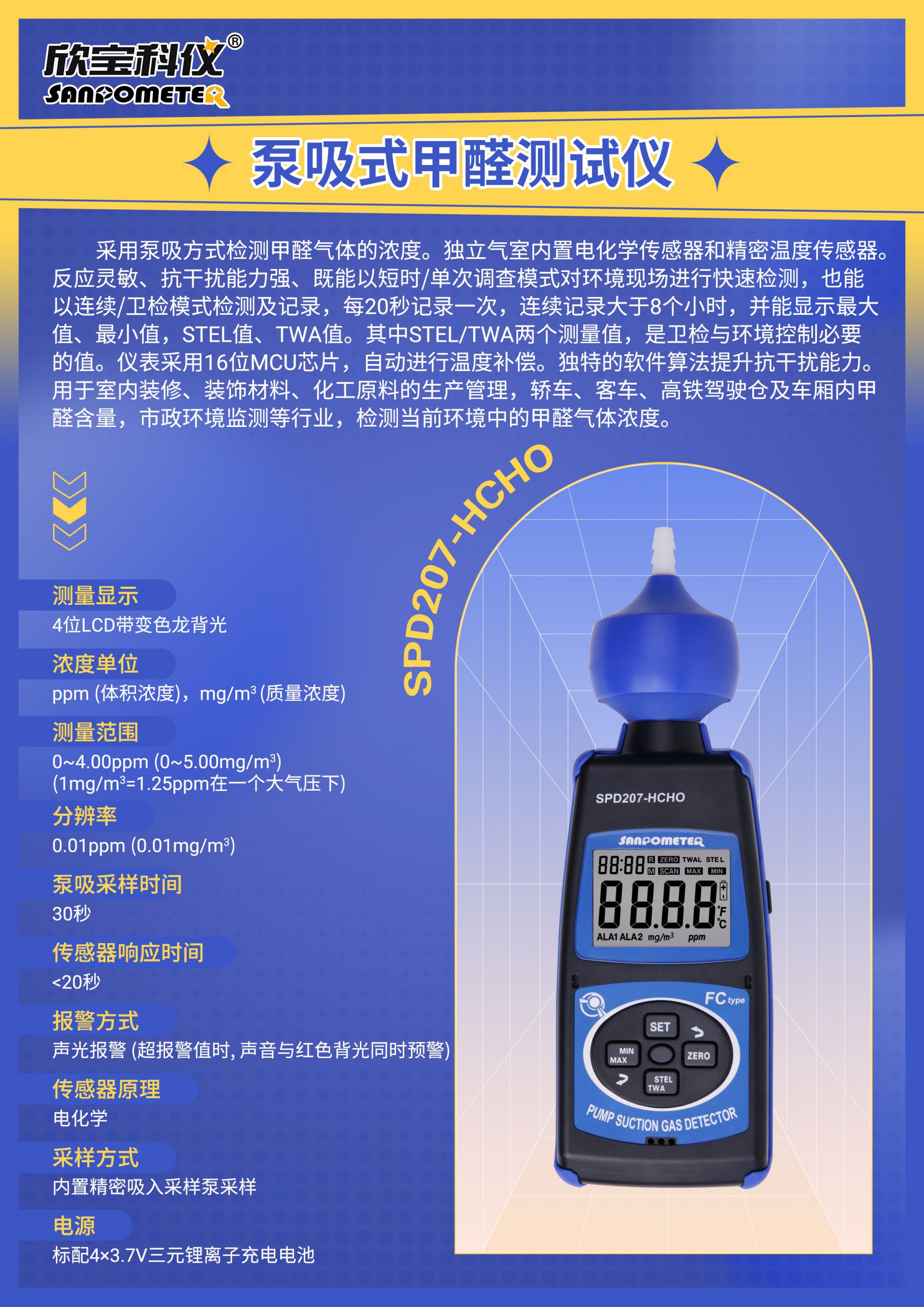 1-25020G54915231.jpg