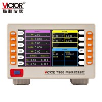 胜利  VICTOR 7900 LED驱动电源性能测试仪