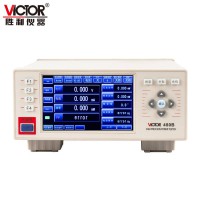 胜利  VICTOR 480B高精度功率计