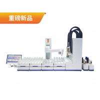 上海雷磁  ZDR-3型全自动电化学分析系统