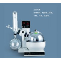 上海亚荣  RE-3000B 旋转蒸发器