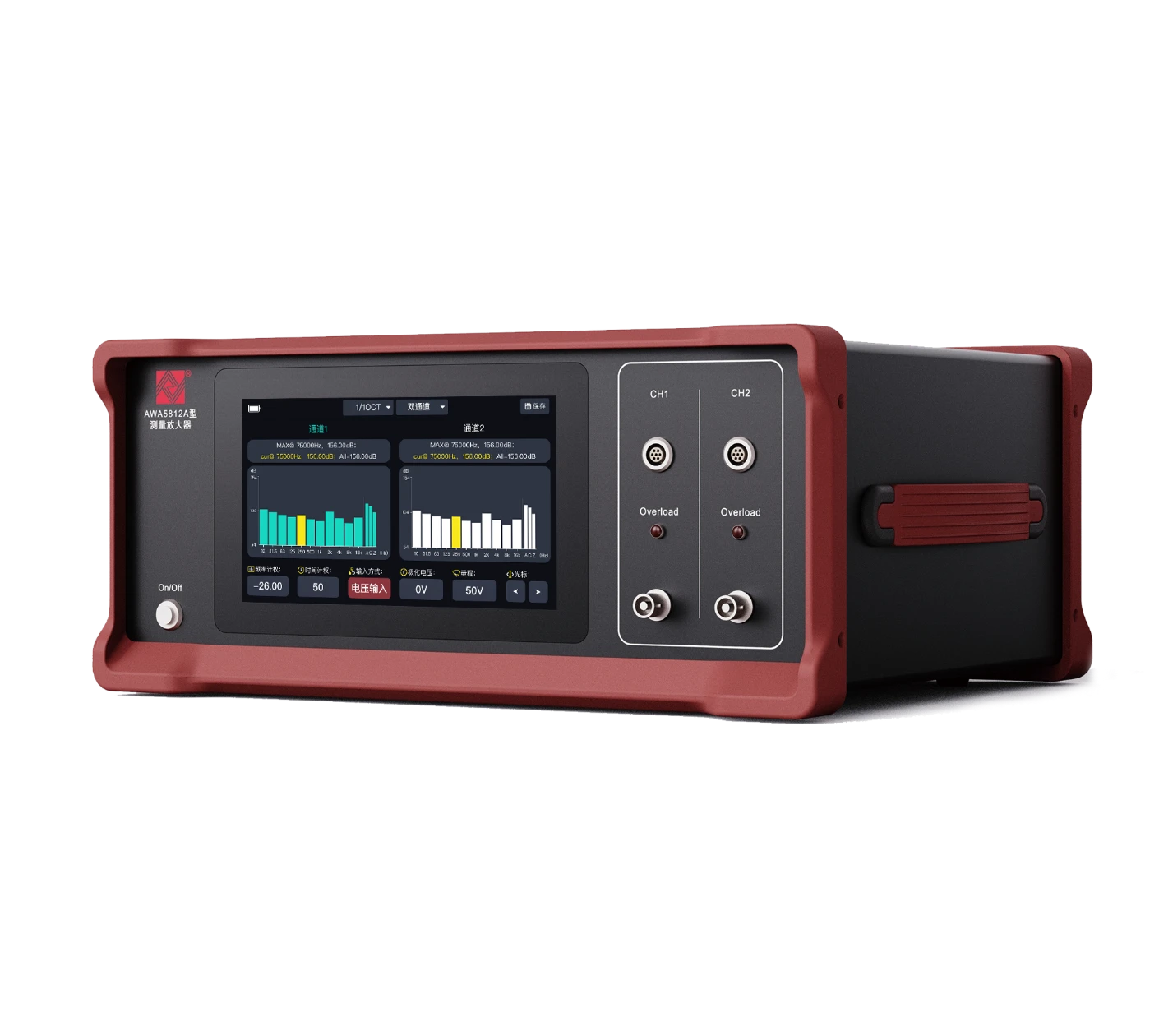 杭州爱华  AWA5812A型测量放大器