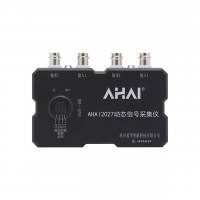 爱华智能  AHAI 2027动态信号采集仪