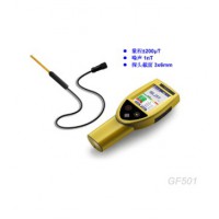 德国柯雷  GF501手持式单维磁通门高斯计