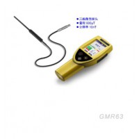 德国柯雷  GMR63三维弱磁场高斯计（剩磁计）