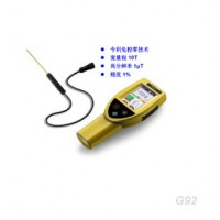 德国柯雷  G92手持式高斯计/磁场强度检测仪