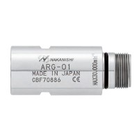 中西NAKANISHI  ARG-01 小减速比马达减速器