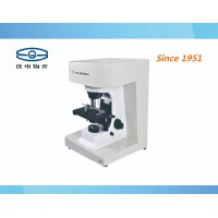 物光  WKL-722 粉尘形貌分散度测试仪