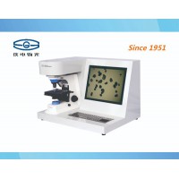 物光  WKL-728 智能粉尘形貌分散度测试仪