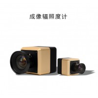虹谱光色  CX系列成像辐照度计