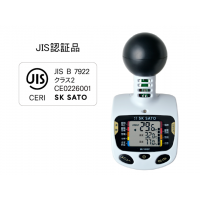 佐藤SKSATO  SK-181GT 黑球型便携式中暑计(JIS认证)