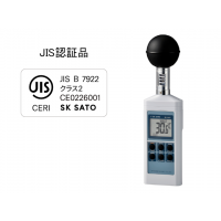佐藤SKSATO  SK-170GT 热中症暑热指数计(JIS认证)