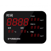 宇问   YEM-47系列壁挂式空气质量监测仪