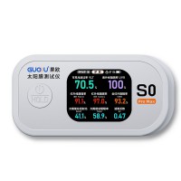 果欧  S0 Pro Max  太阳膜测试仪