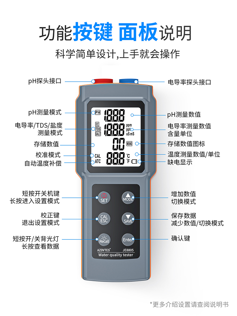 详情_12.jpg