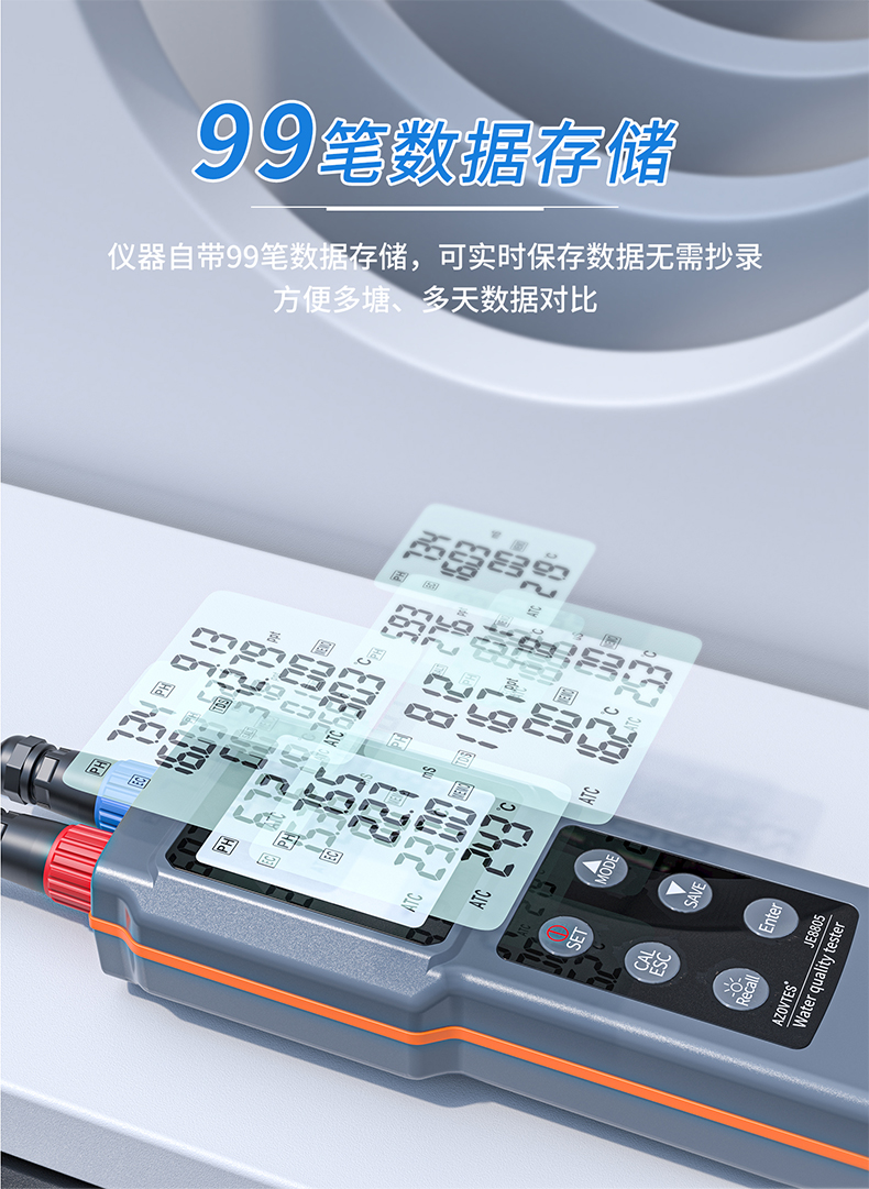 详情_10.jpg