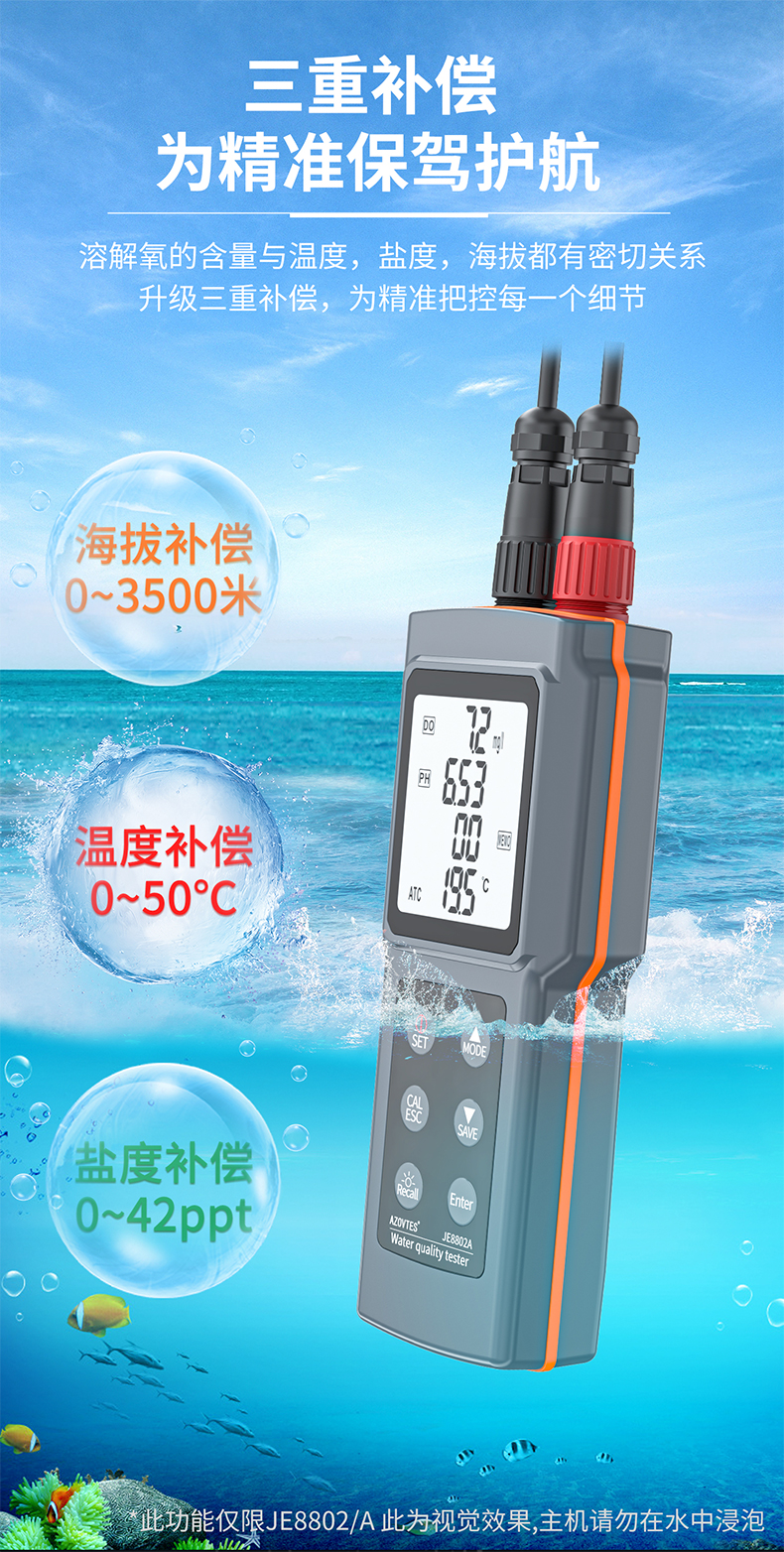 详情_08.jpg