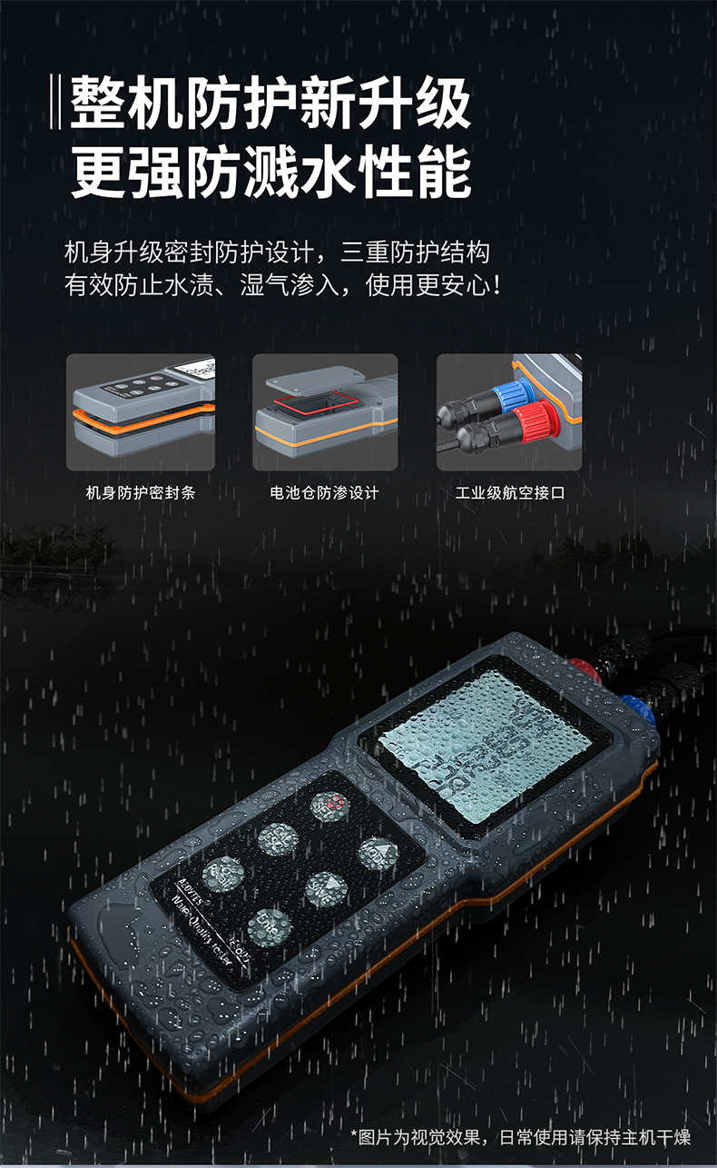 详情_09.jpg