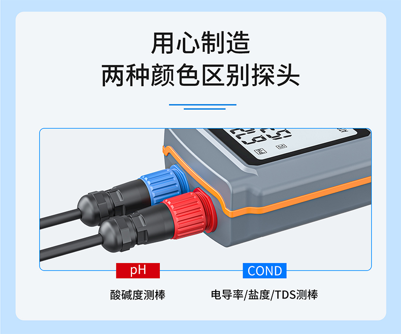 详情_11.jpg